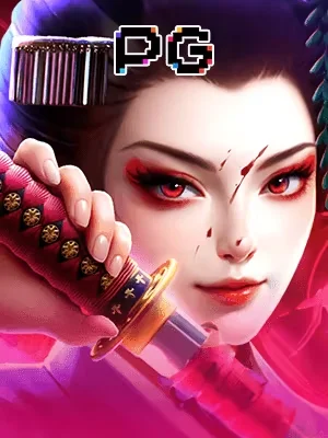 mu9 Game 04